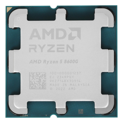 Процессор AMD Ryzen 5 8600G, 4,30 ГГц (Turbo 5,00 ГГц), AM5, OEM (100-000001237)