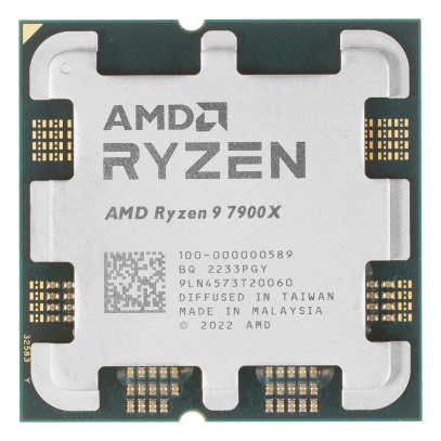 Процессор AMD Ryzen 9 7900X, 4.7 ГГц (Turbo 5,60 ГГц), AM5, OEM (100-000000589)