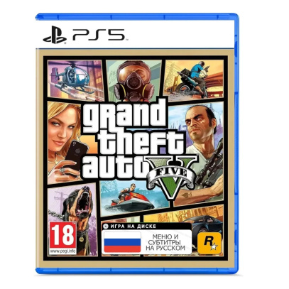 Игра GTA 5 для Sony PlayStation 5, русские субтитры (Цифровая версия)