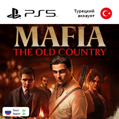 Игра Mafia: The Old Country для Sony PlayStation 5, русская озвучка (Цифровая версия)