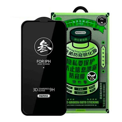 Защитное стекло для iPhone 13/13Pro/14  SupGlass SG-12 Full Screen Coverage 26° Privacy Glass (6.1), антишпион