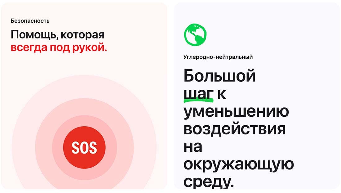Apple Watch SE в Казани Apple Watch SE