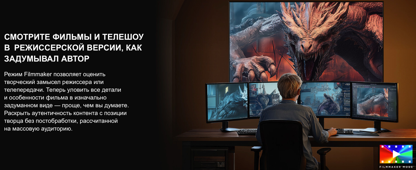 TV-Hisense-55A6Q в Казани TV-Hisense-55A6Q
