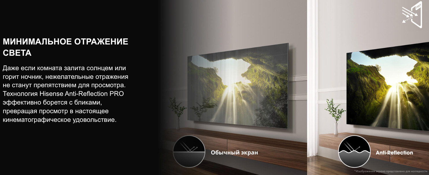 TV-Hisense-65U8Q в Казани TV-Hisense-65U8Q