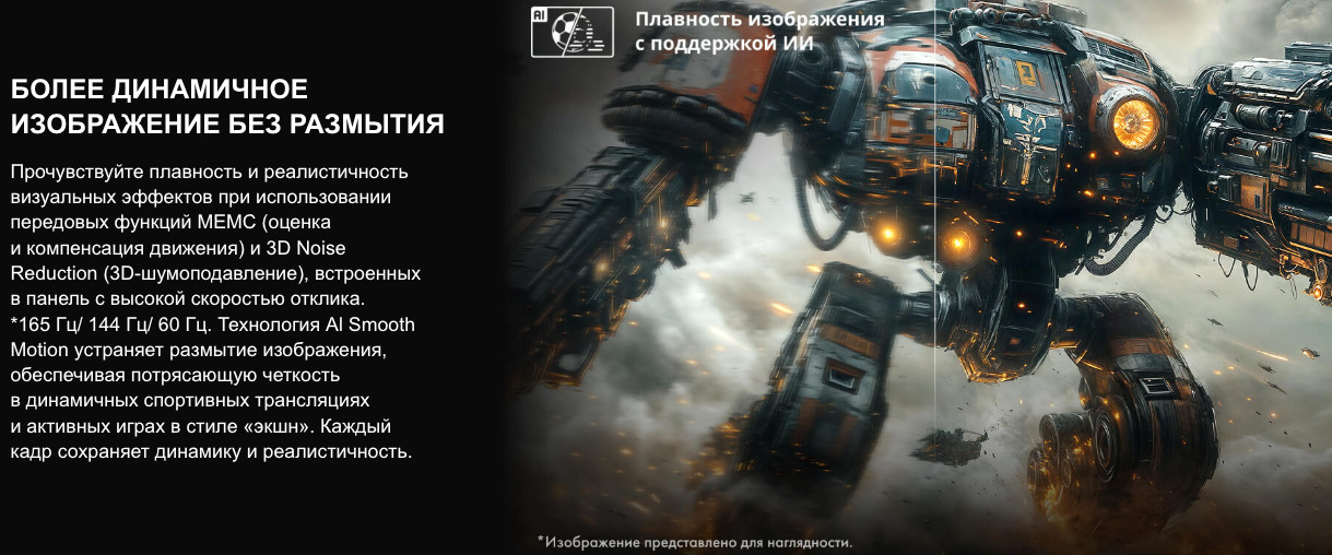 TV-Hisense-75U7Q в Казани TV-Hisense-75U7Q
