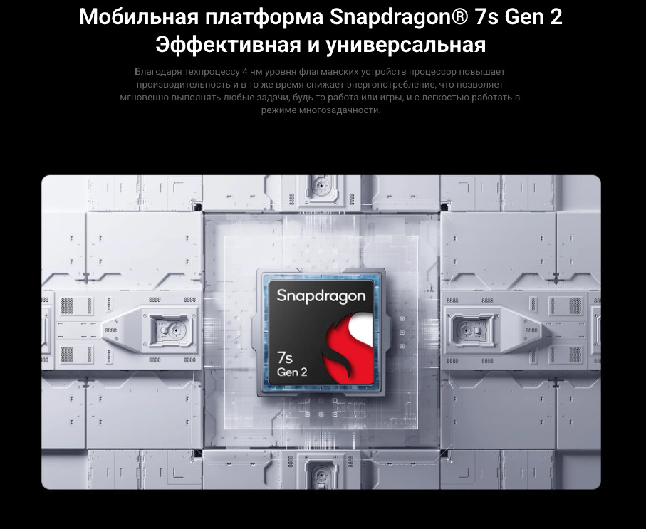 Xiaomi-Redmi-Pad-Pro в Казани Xiaomi-Redmi-Pad-Pro