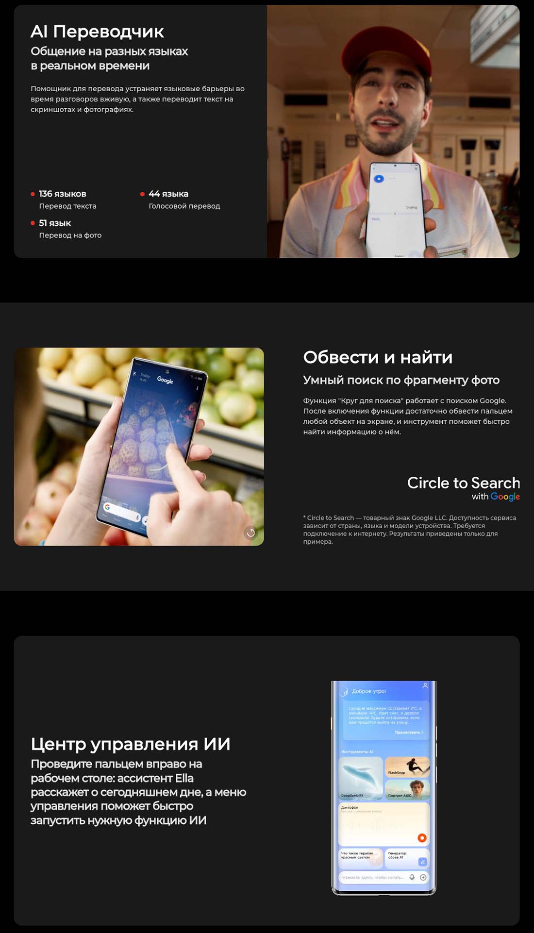 camon-40-pro в Казани camon-40-pro