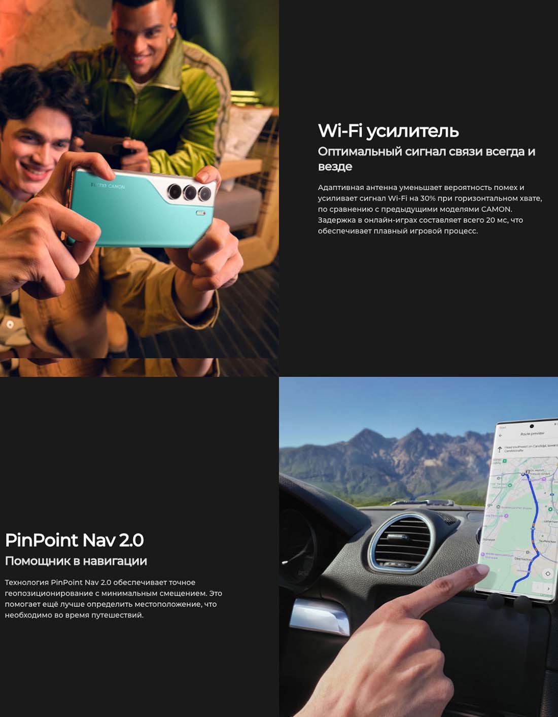camon-40-pro в Казани camon-40-pro