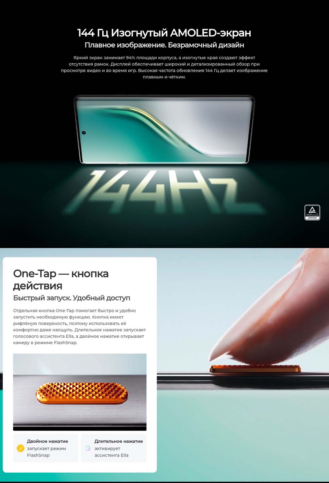 camon-40-pro в Казани camon-40-pro