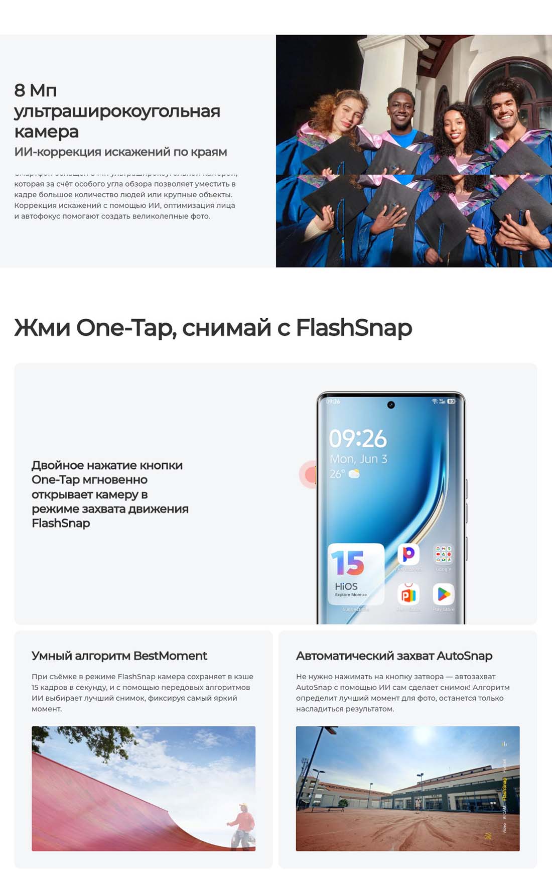 camon-40-pro в Казани camon-40-pro