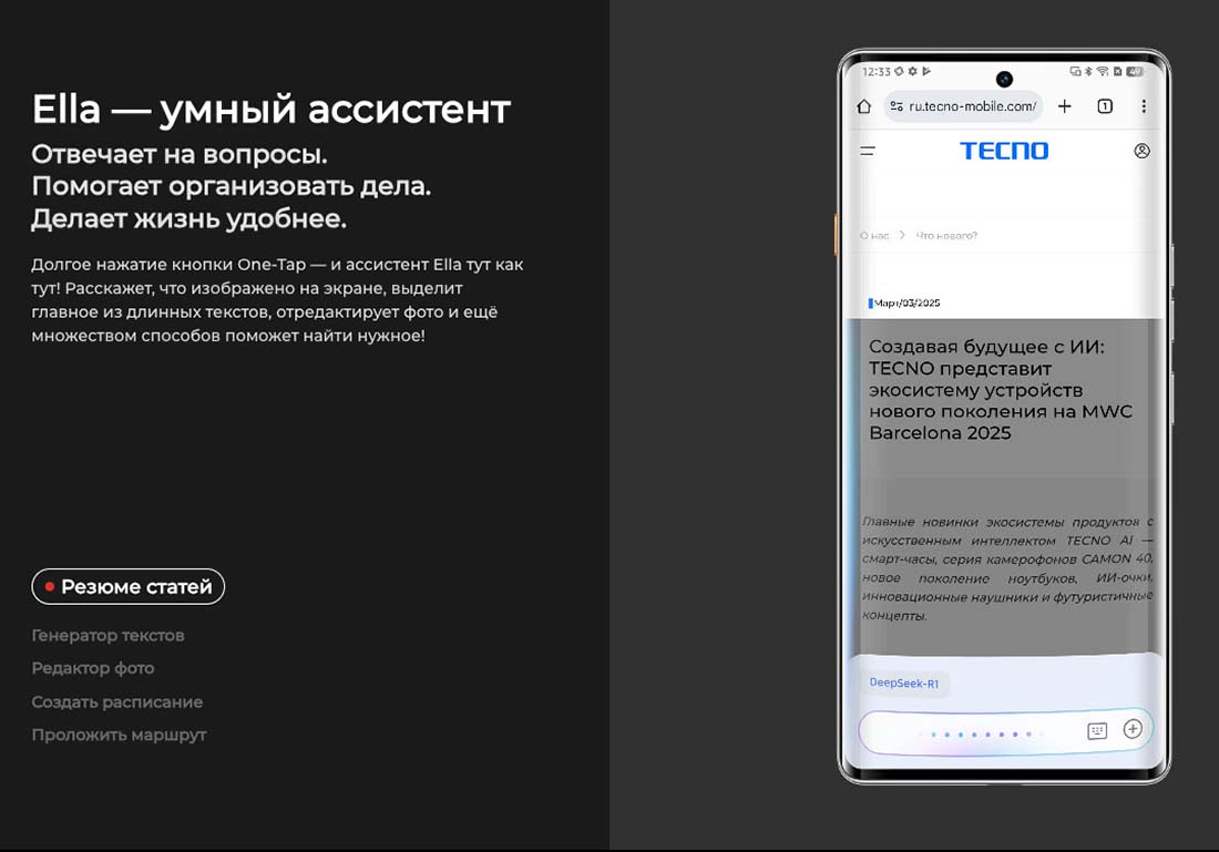 camon-40-pro в Казани camon-40-pro