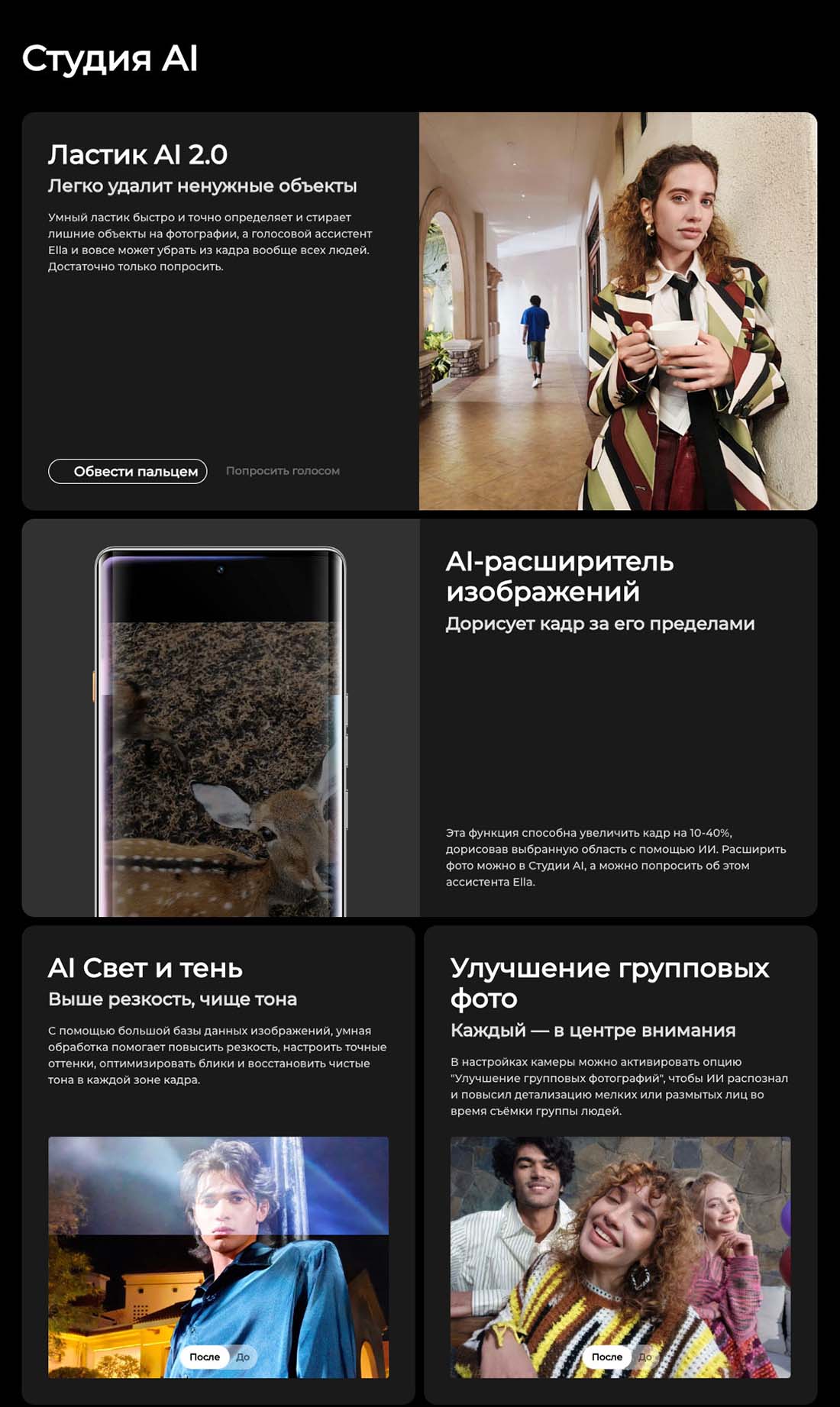 camon-40-pro в Казани camon-40-pro