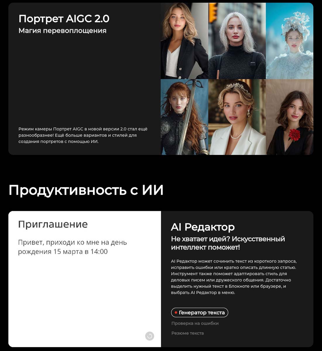 camon-40-pro в Казани camon-40-pro