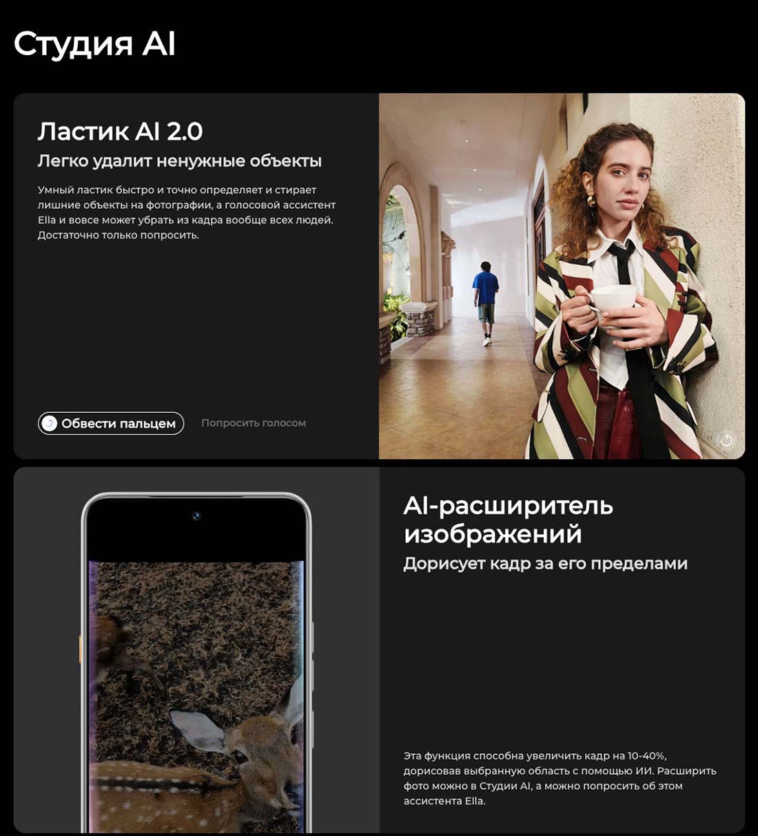 camon-40 в Казани camon-40