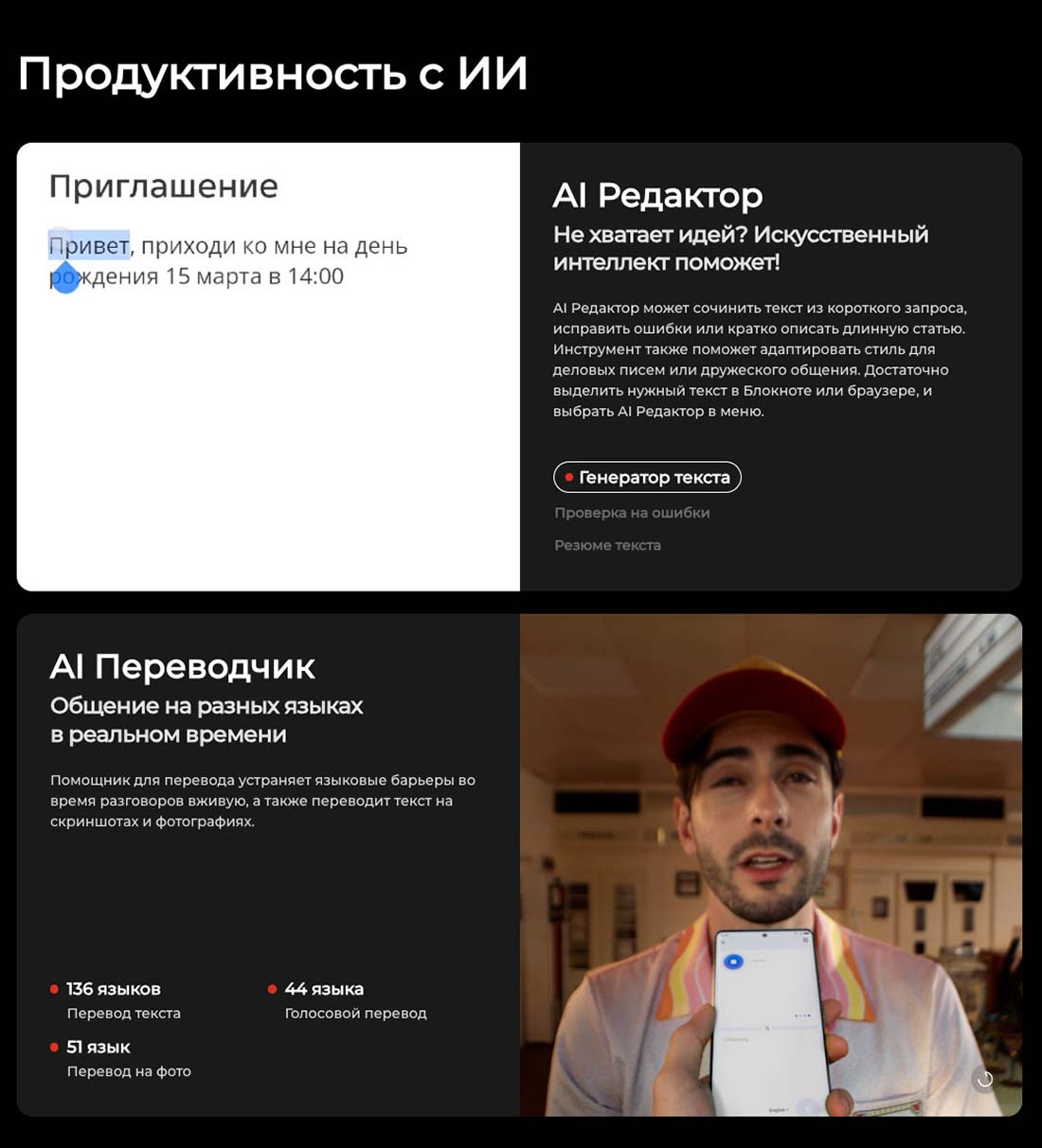 camon-40 в Казани camon-40