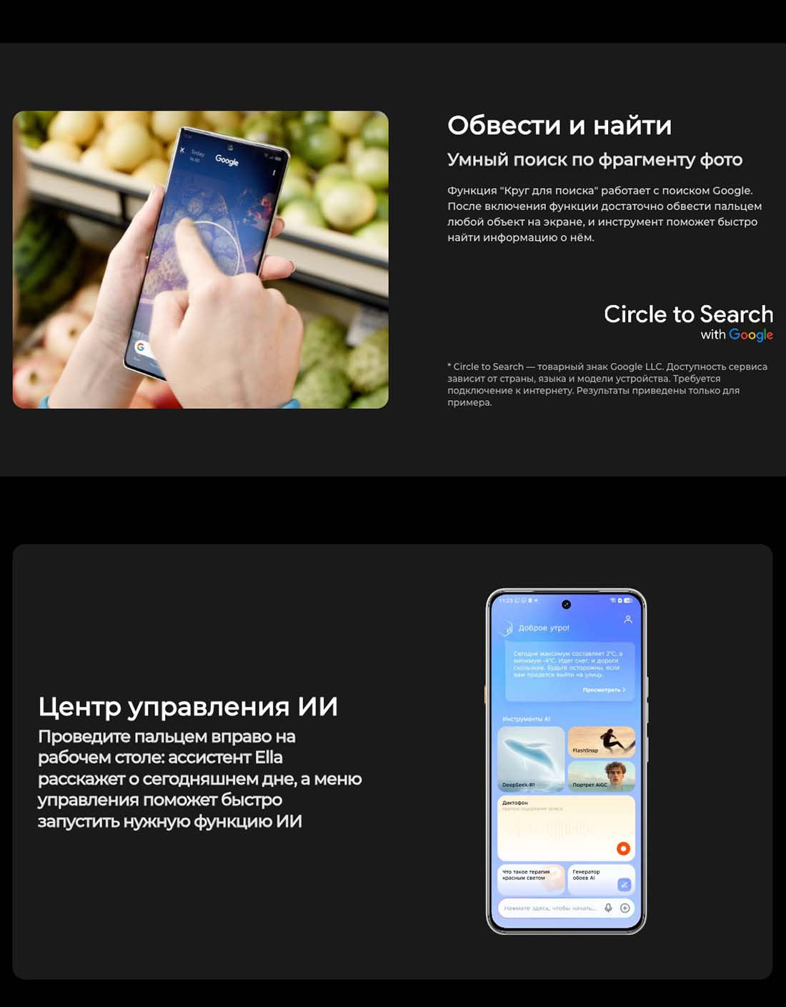 camon-40 в Казани camon-40