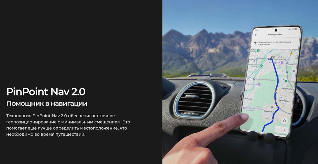 camon-40 в Казани camon-40