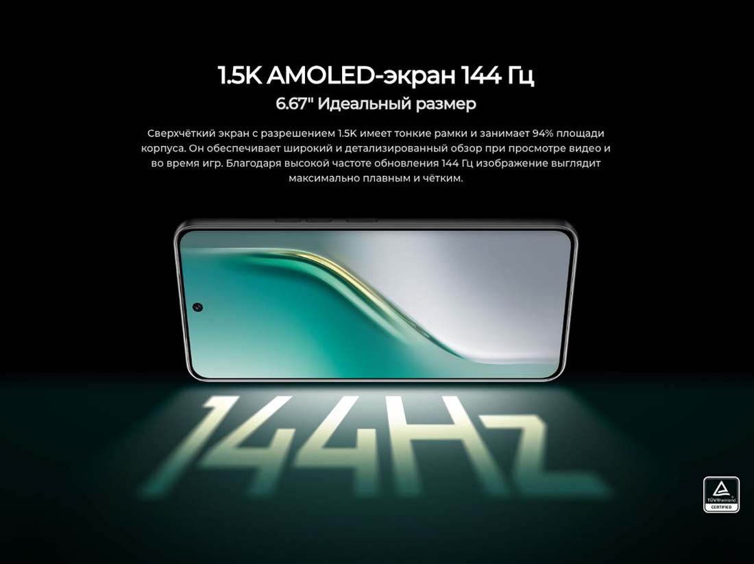 camon-40 в Казани camon-40
