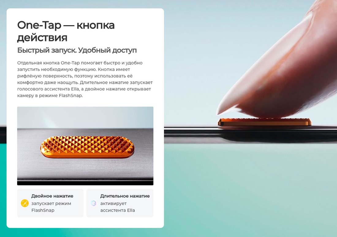 camon-40 в Казани camon-40