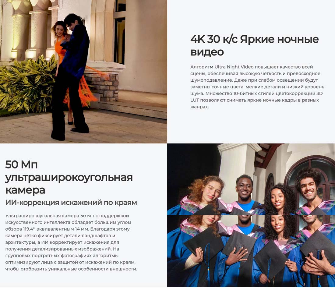 camon-40 в Казани camon-40