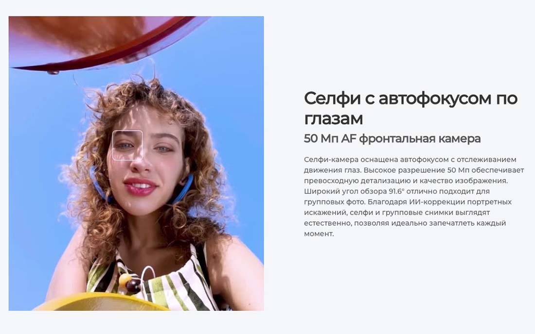camon-40 в Казани camon-40