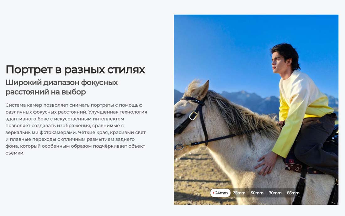 camon-40 в Казани camon-40