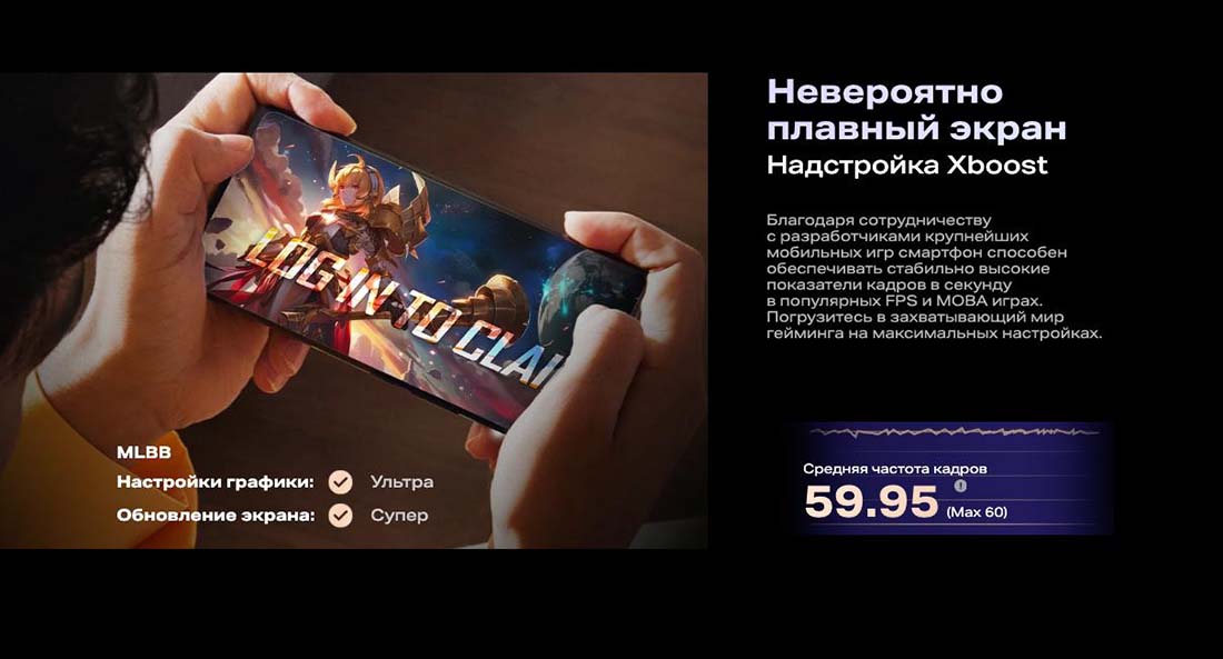 infinix-note-40-pro в Казани infinix-note-40-pro