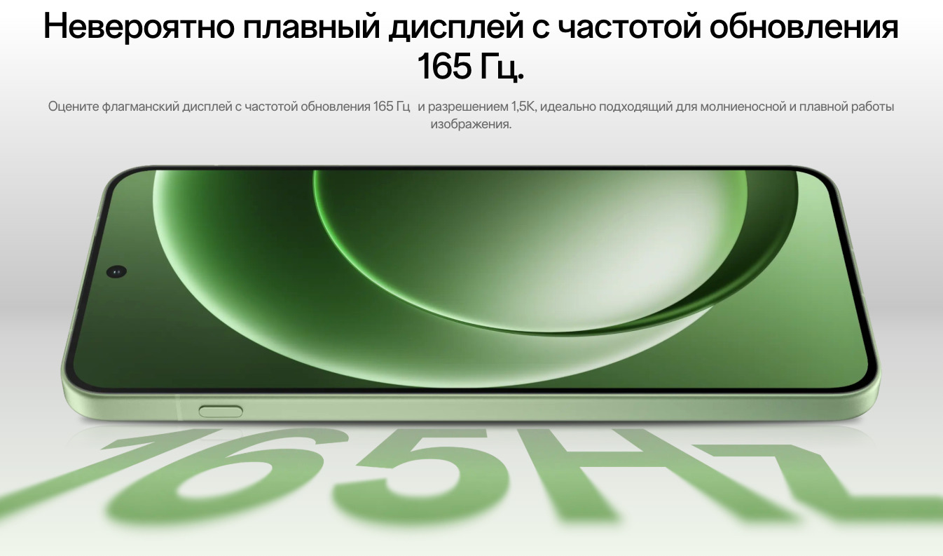 one-plus-15r в Казани one-plus-15r