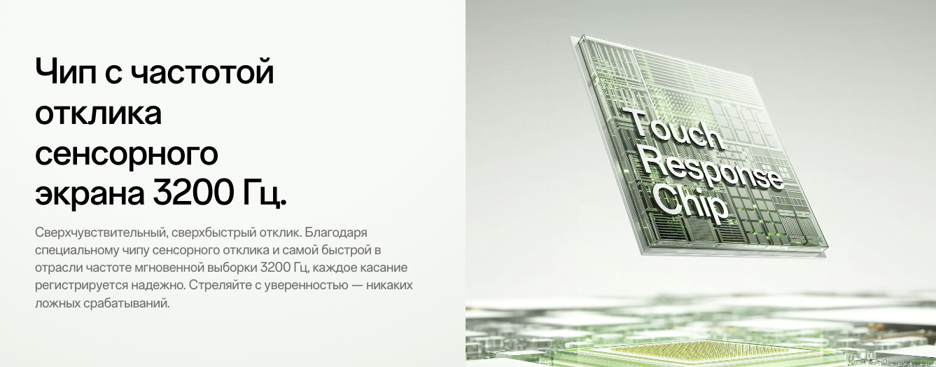 one-plus-15r в Казани one-plus-15r