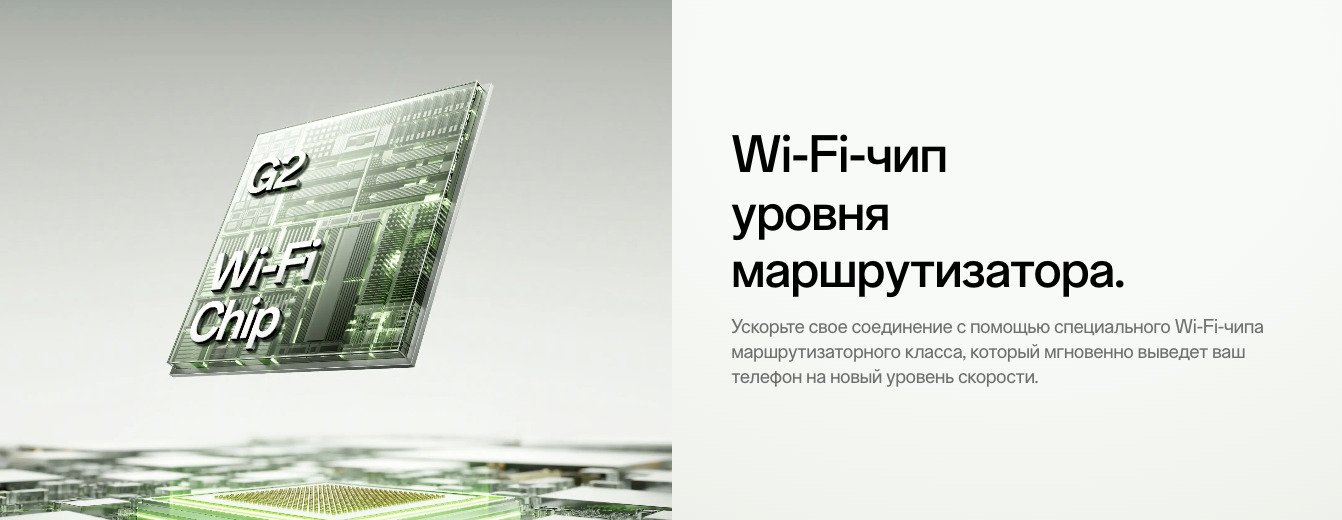 one-plus-15r в Казани one-plus-15r