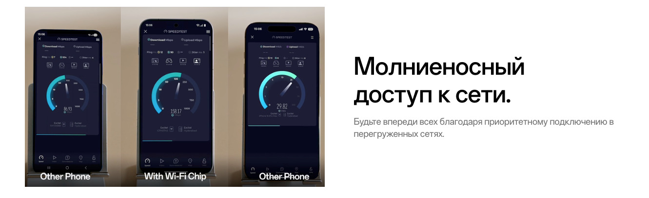 one-plus-15r в Казани one-plus-15r