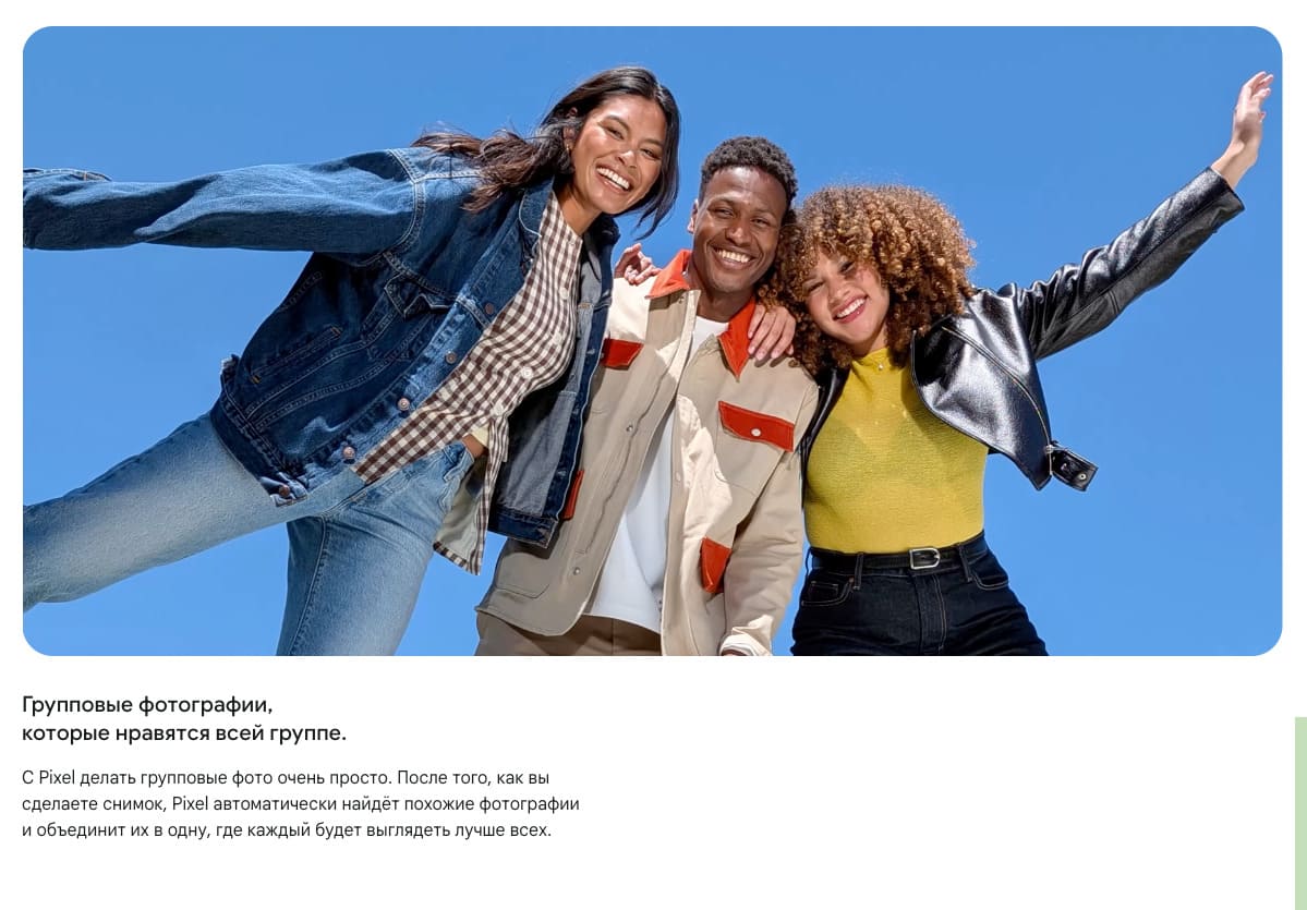 Google Pixel 10 Pro XL