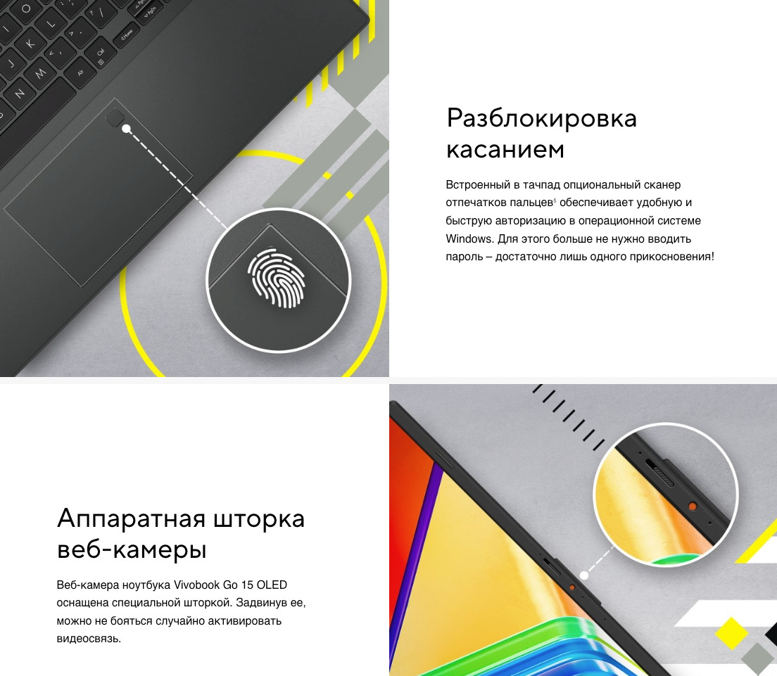 ASUS-VivoBook-Go-15-E1504FA