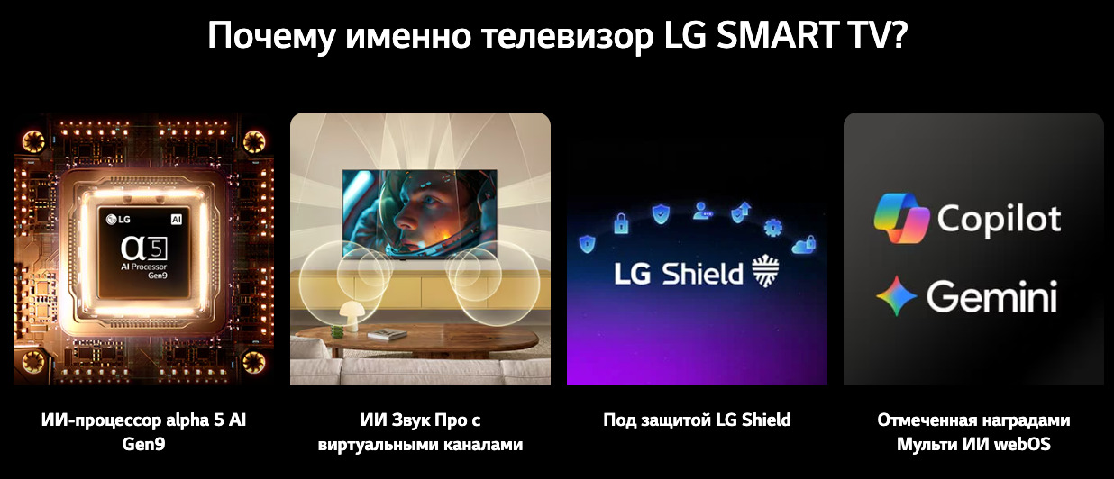 tv-24LB70006LA