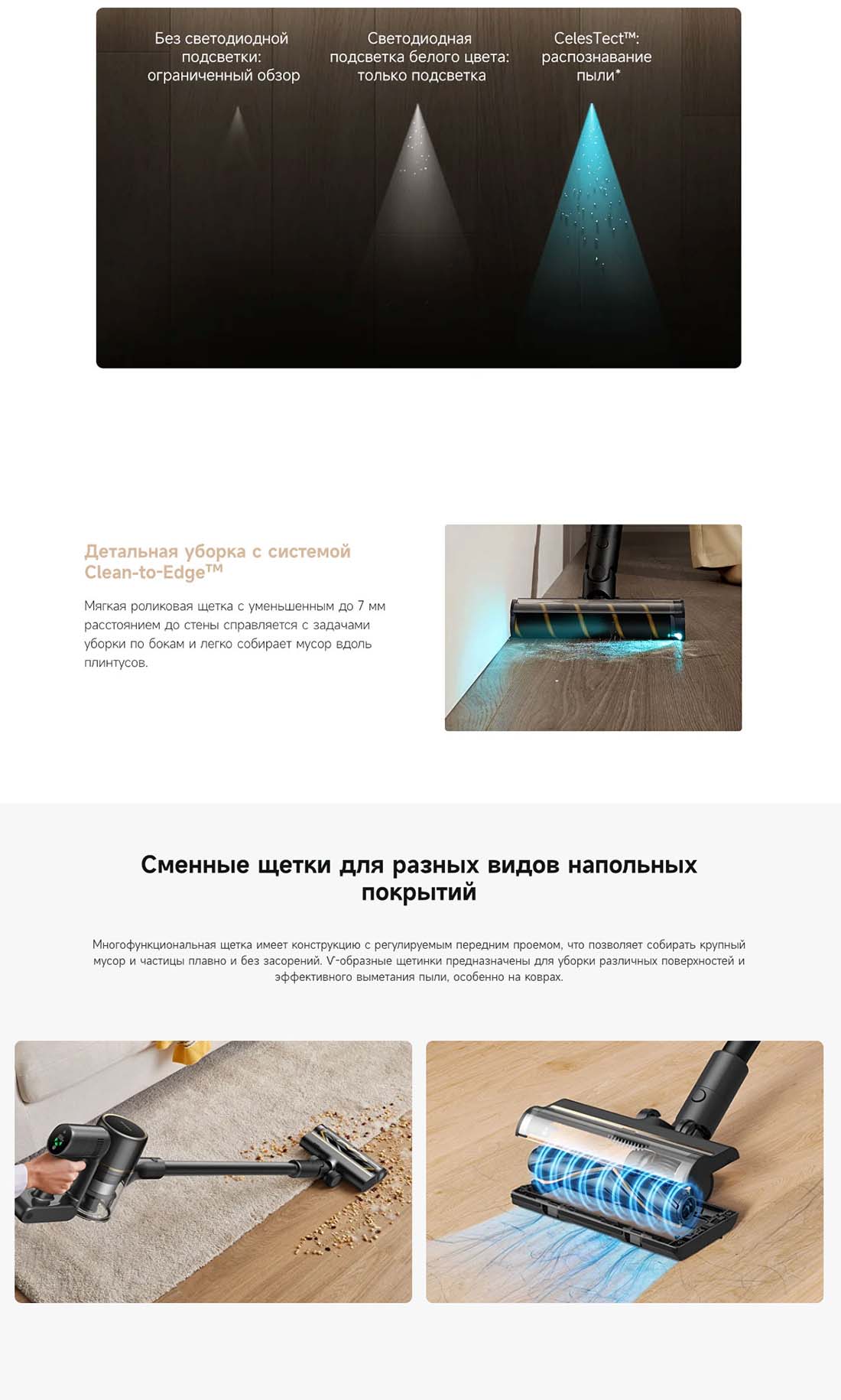 dreame-r10s-pro в Казани dreame-r10s-pro