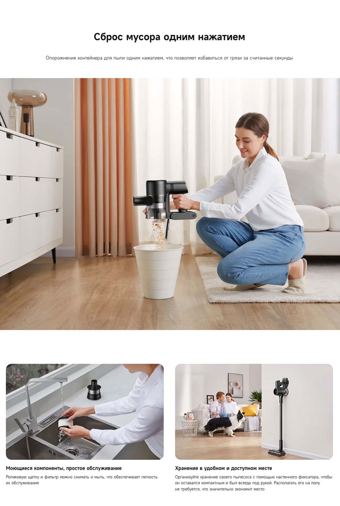dreame-r10s-pro в Казани dreame-r10s-pro