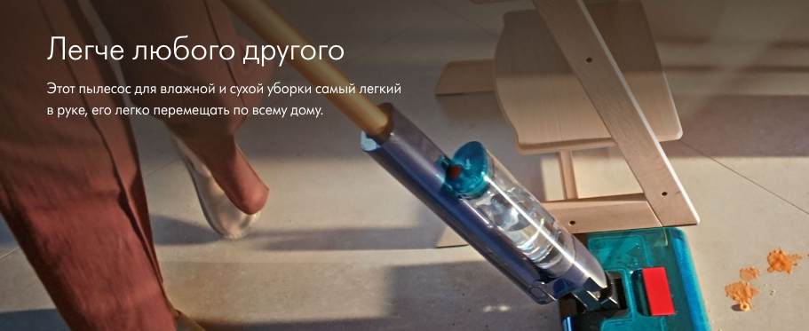 dyson-hygiene