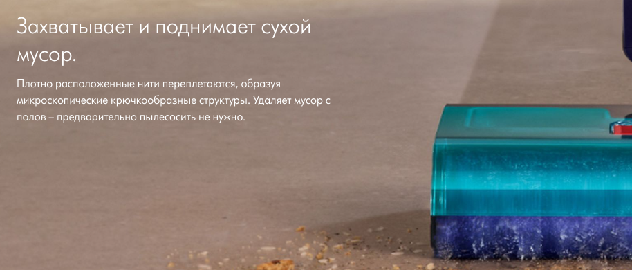 dyson-hygiene