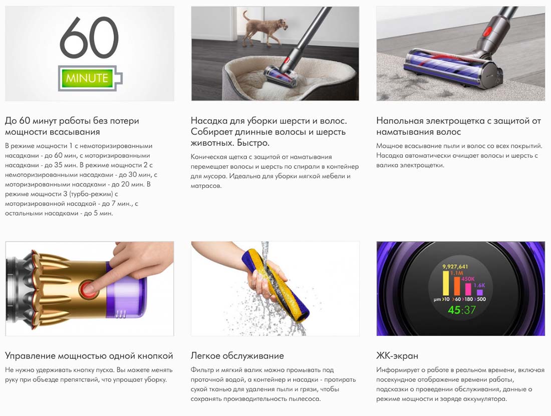 dyson v12 detect slim в Казани dyson-v12-detect-slim