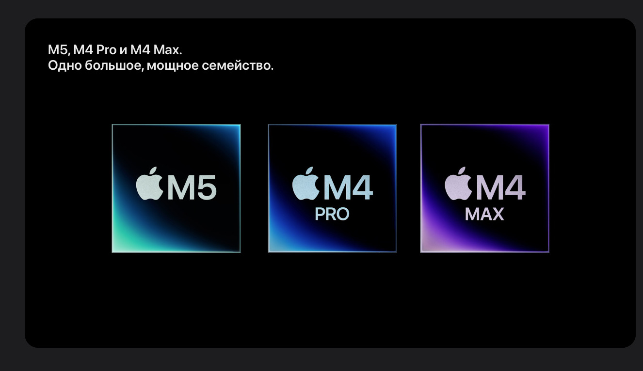 macbook-pro-14