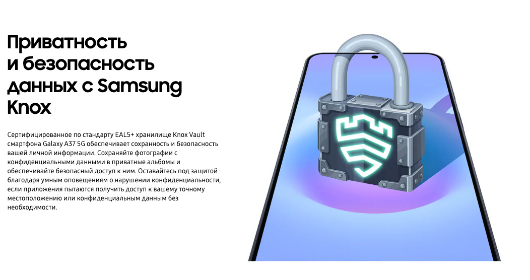 samsung-a37