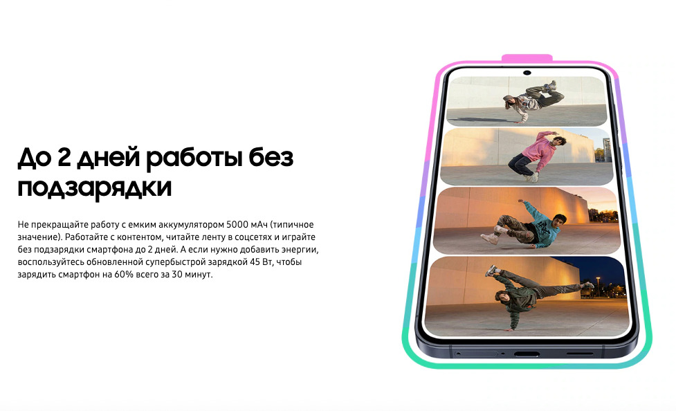 samsung-a37