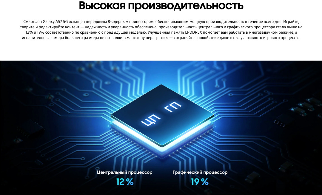 samsung-a37