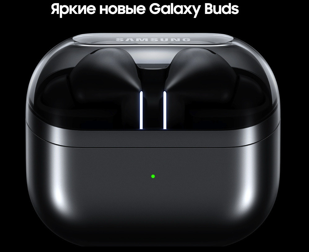 buds-3-pro