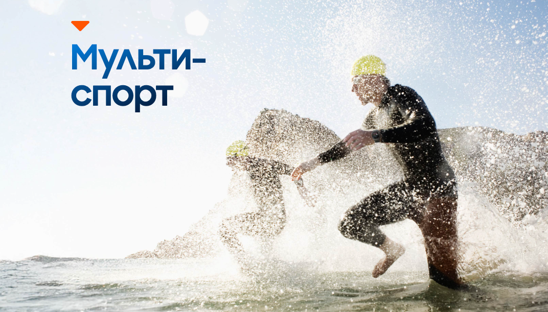 samsung-galaxy-watch-ultra