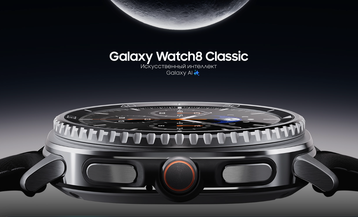 samsung-galaxy-watch8-classic
