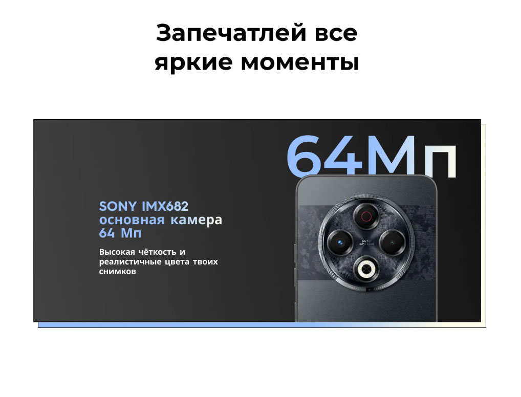 spark-30 в Казани spark-30