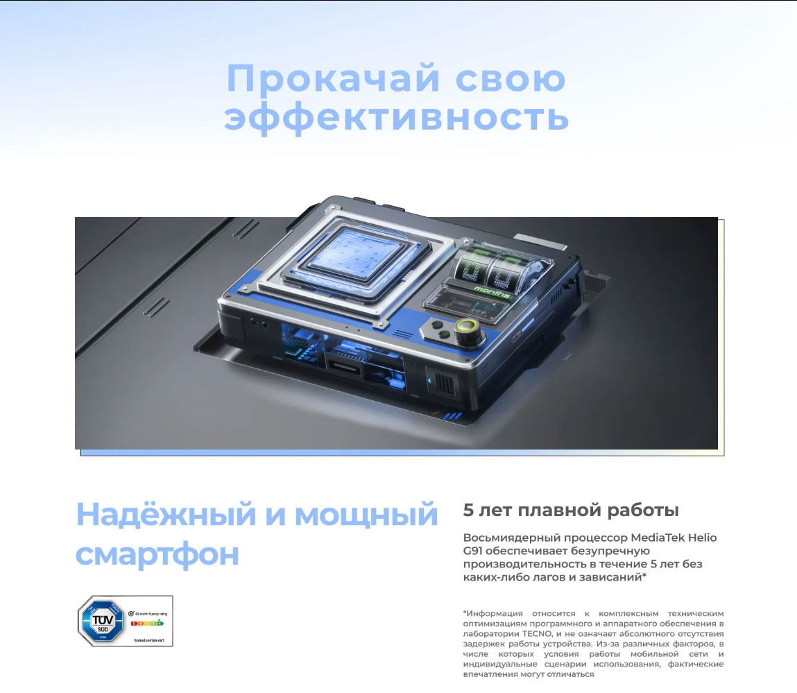 spark-30 в Казани spark-30