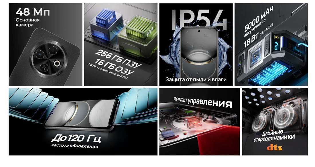 spark-30c в Казани spark-30c