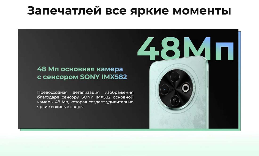 spark-30c в Казани spark-30c